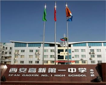 陜西玻璃鋼消防水池經(jīng)濟耐用！