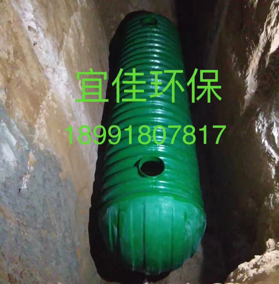 陜西宜佳環(huán)保有限公司